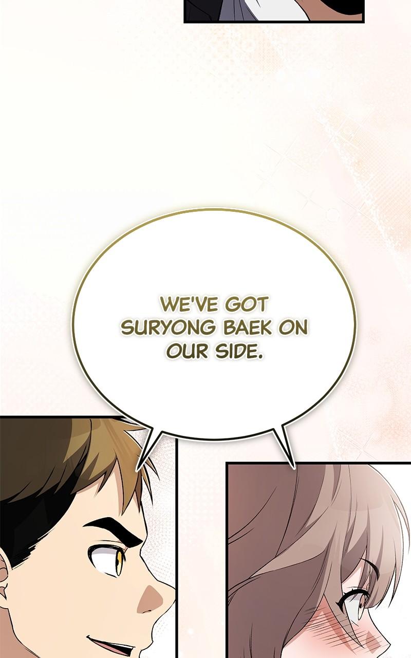 Best Teacher Baek Chap 113 - Next Chap 114