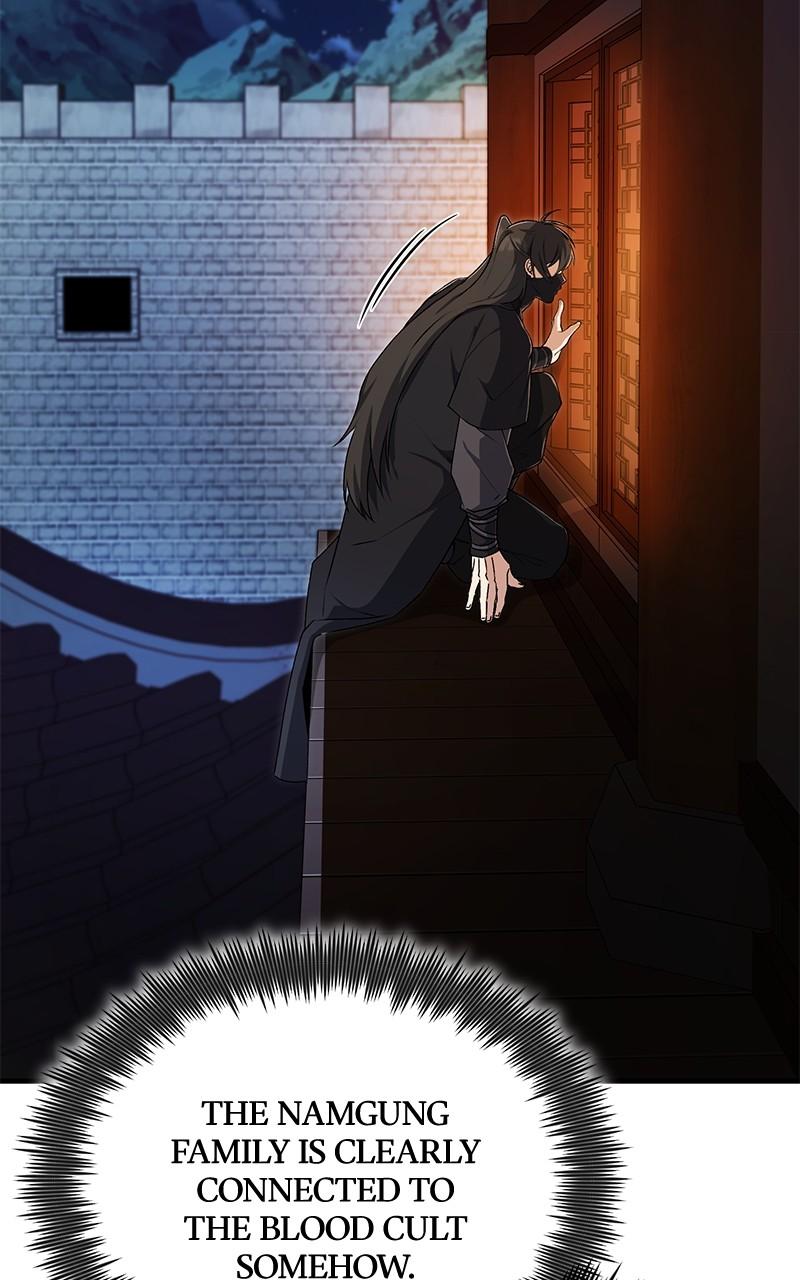 Best Teacher Baek Chap 113 - Next Chap 114