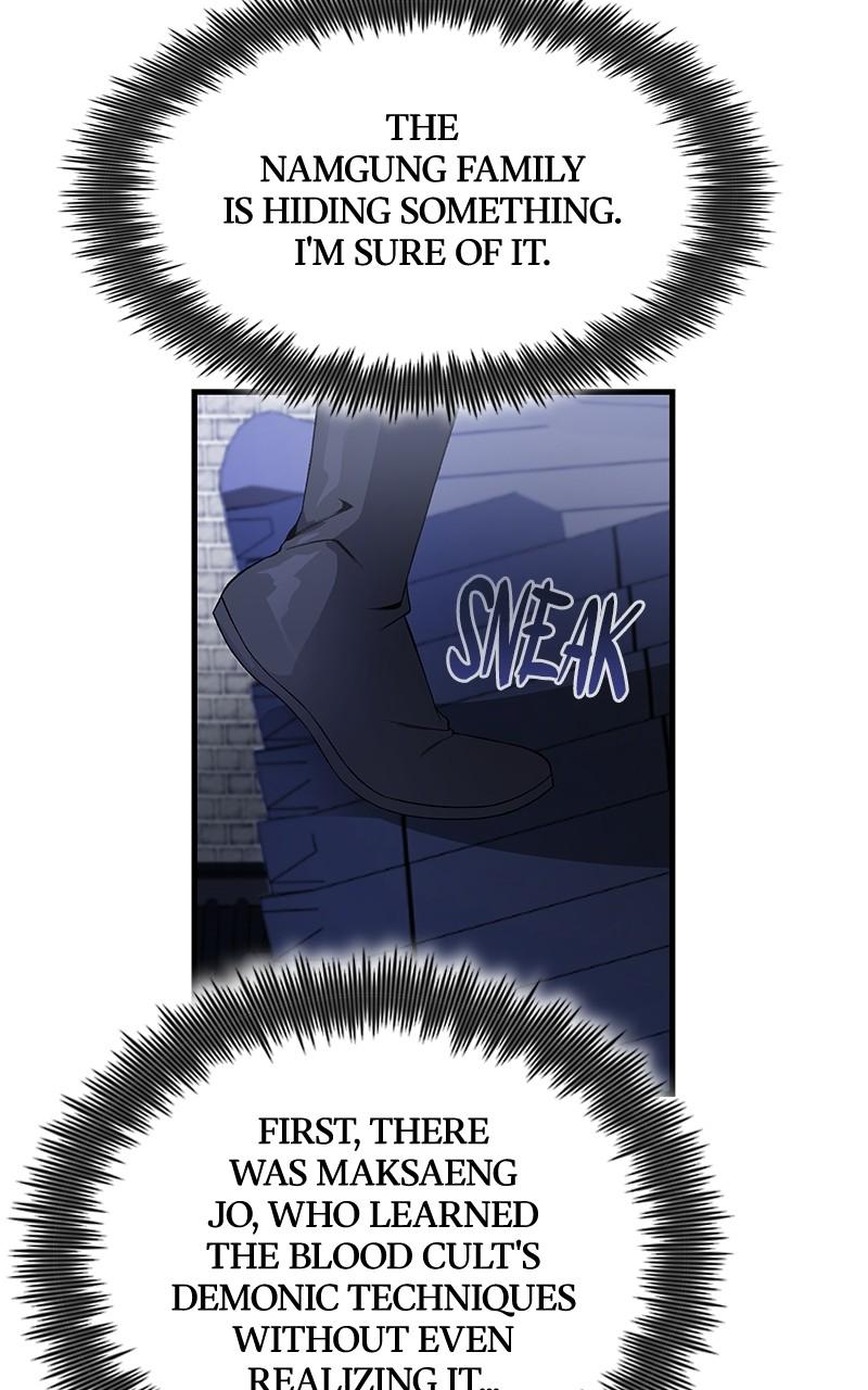 Best Teacher Baek Chap 113 - Next Chap 114