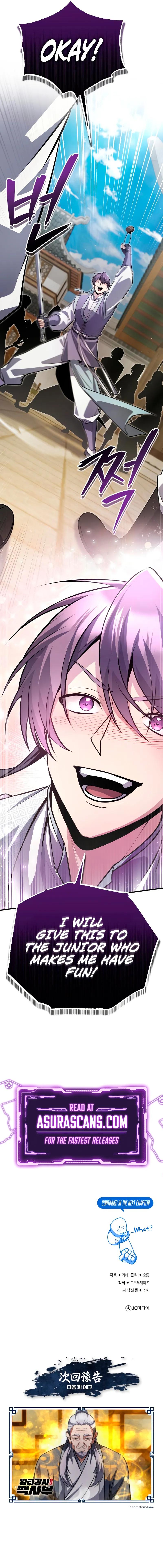 Best Teacher Baek Chap 137 - Next Chap 138