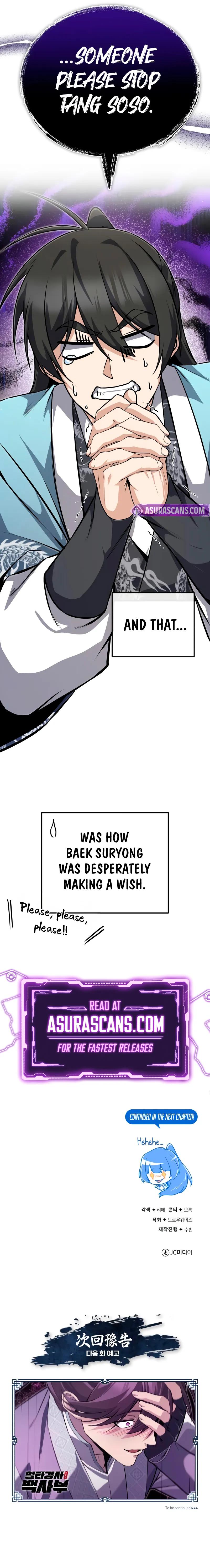 Best Teacher Baek Chap 136 - Next Chap 137