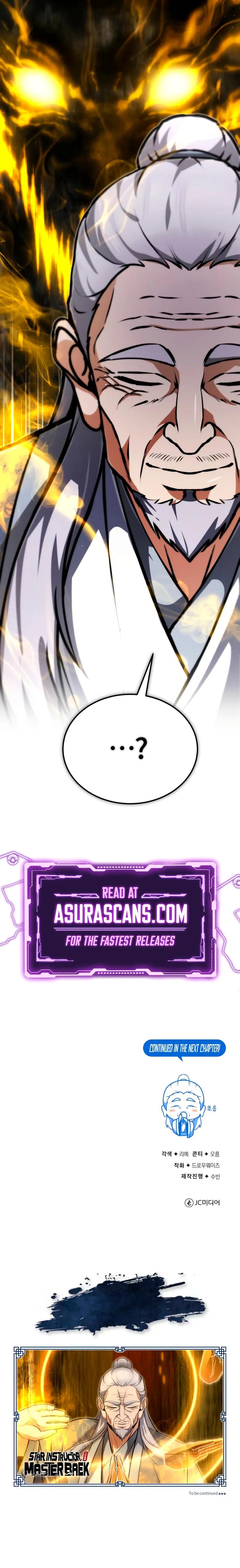 Best Teacher Baek Chap 138 - Next Chap 139