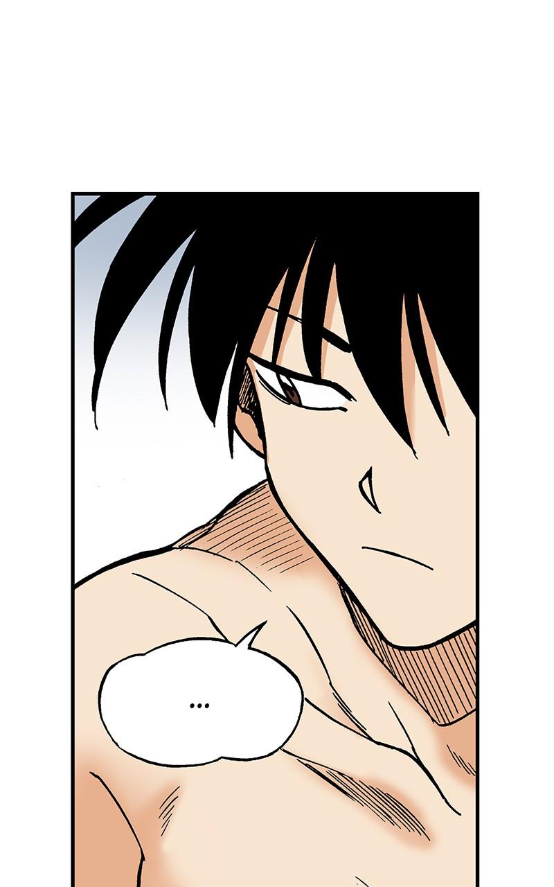 King of the East Chap 7 - Next Chap 8