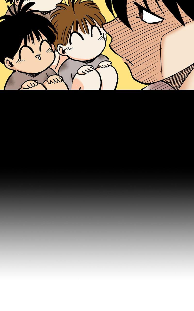 King of the East Chap 7 - Next Chap 8