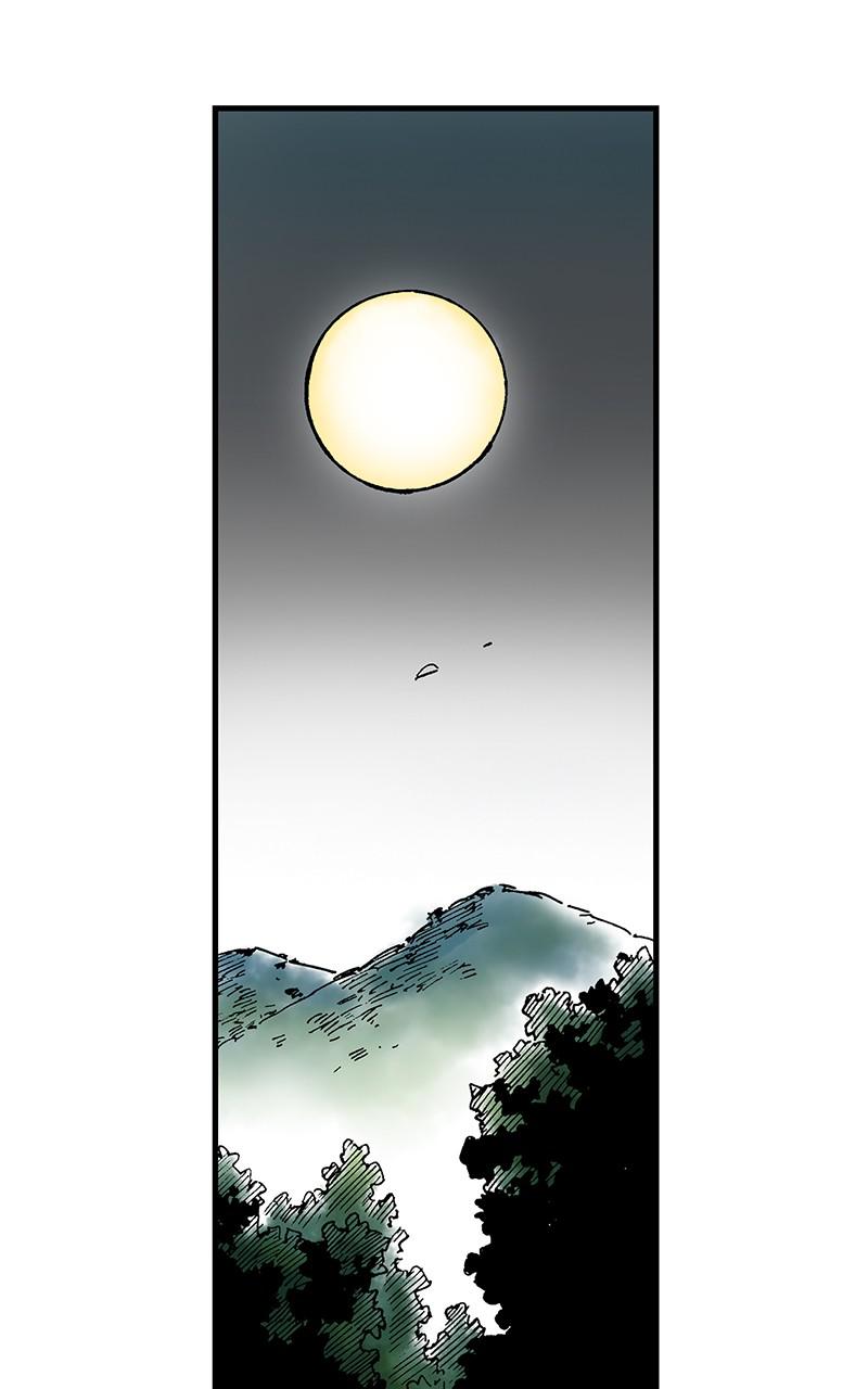 King of the East Chap 7 - Next Chap 8