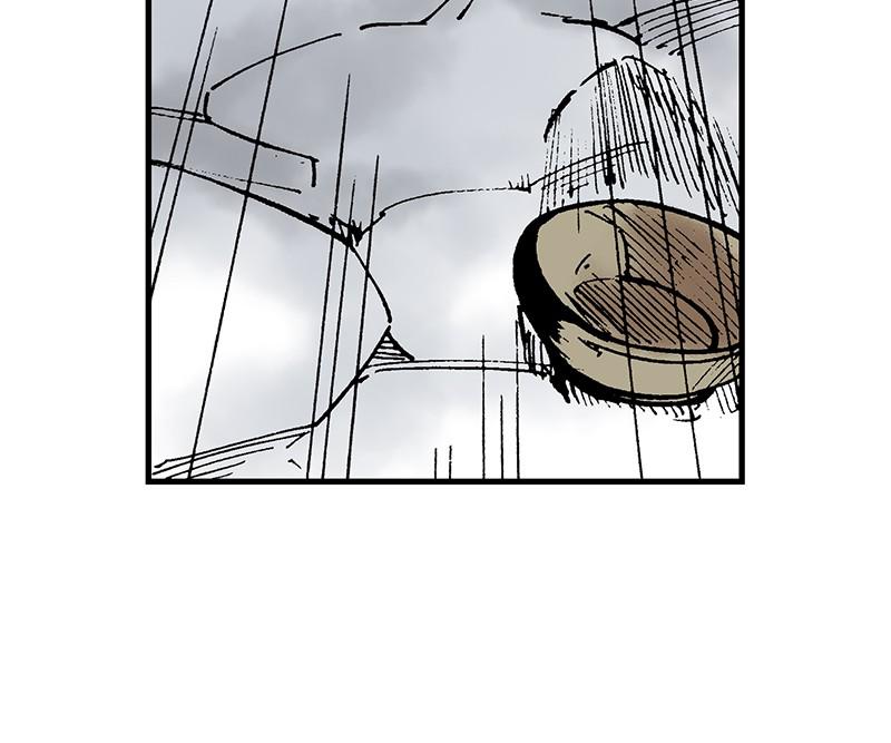 King of the East Chap 7 - Next Chap 8