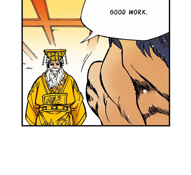 King of the East Chap 4 - Next Chap 5