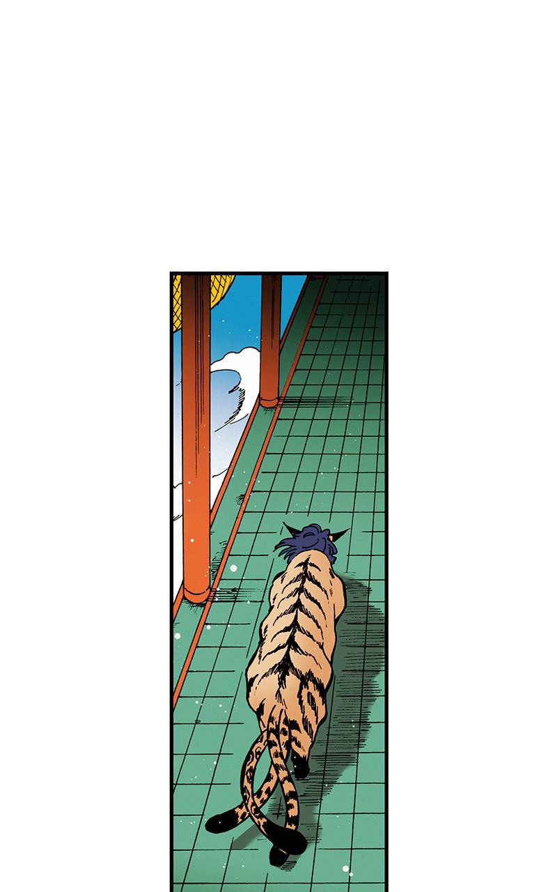 King of the East Chap 4 - Next Chap 5