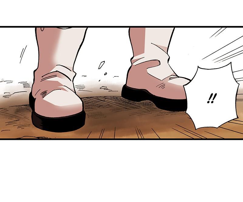 King of the East Chap 4 - Next Chap 5