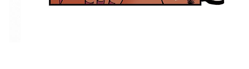 King of the East Chap 4 - Next Chap 5