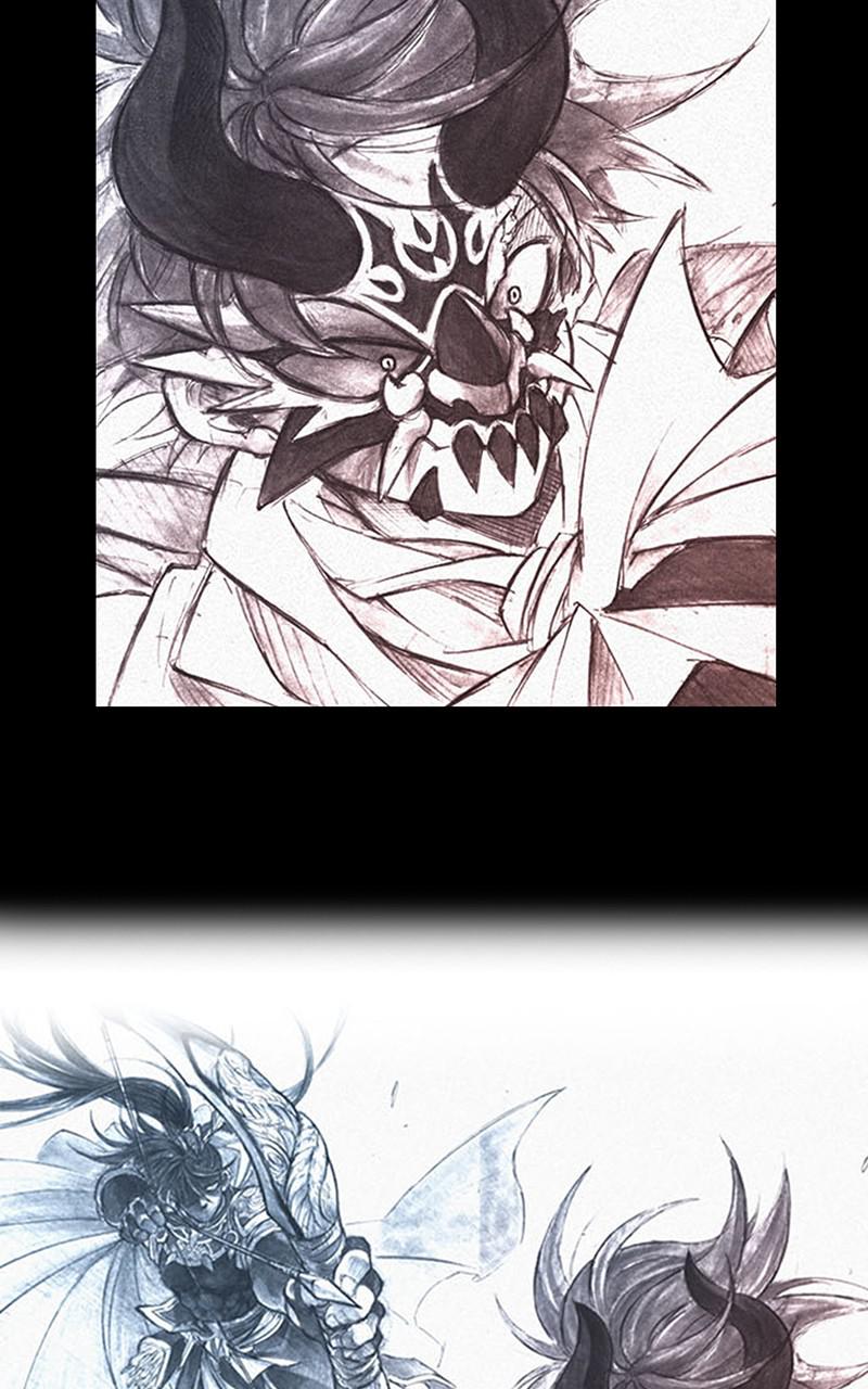 King of the East Chap 4 - Next Chap 5