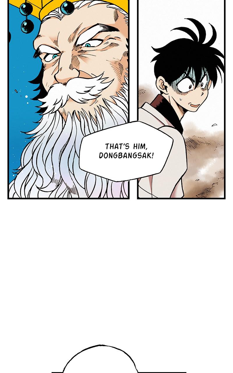 King of the East Chap 4 - Next Chap 5