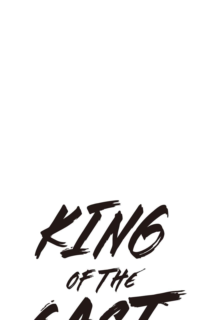 King of the East Chap 5 - Next Chap 6