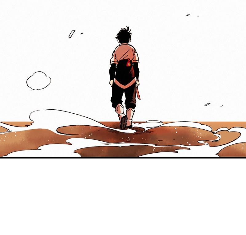 King of the East Chap 5 - Next Chap 6