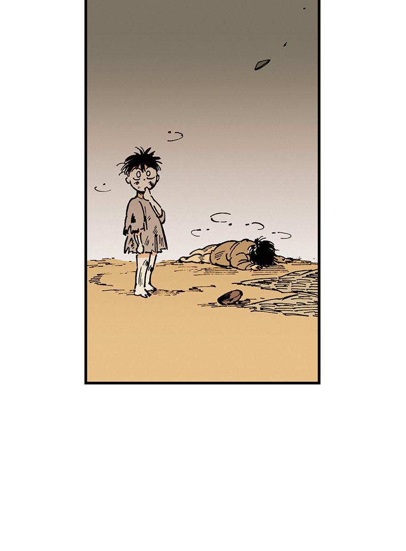 King of the East Chap 5 - Next Chap 6