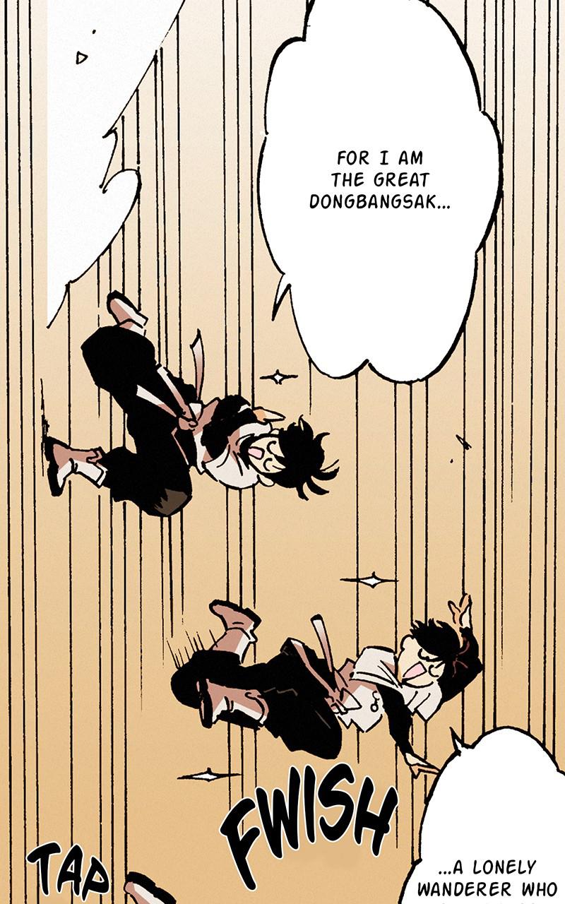 King of the East Chap 5 - Next Chap 6