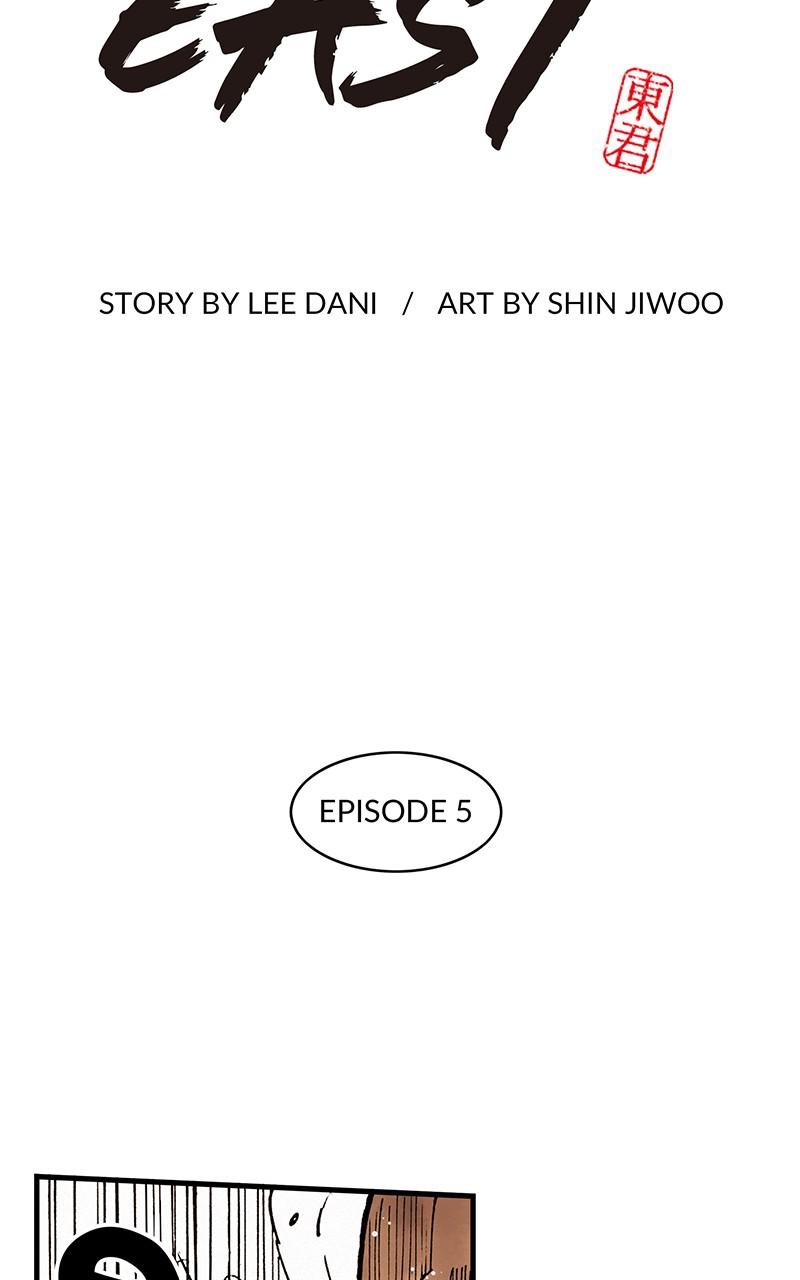 King of the East Chap 5 - Next Chap 6