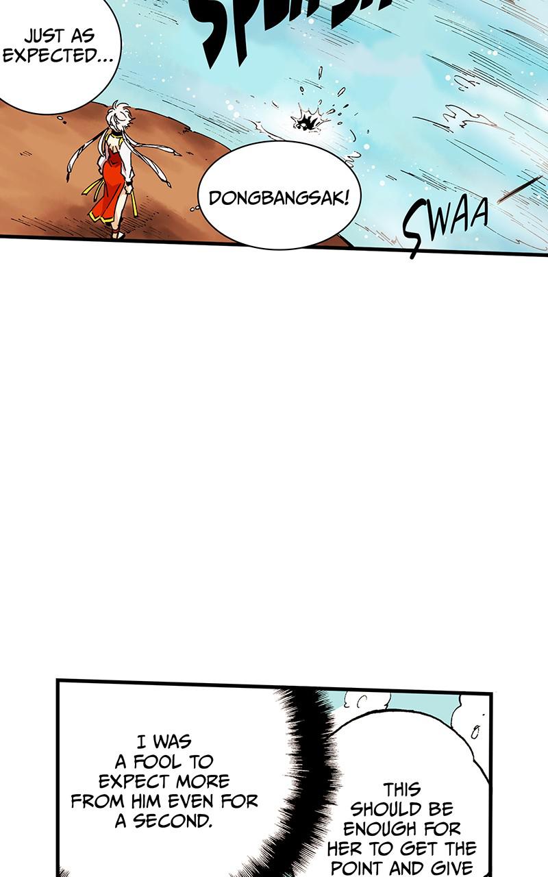 King of the East Chap 5 - Next Chap 6