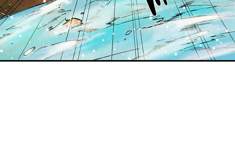 King of the East Chap 5 - Next Chap 6