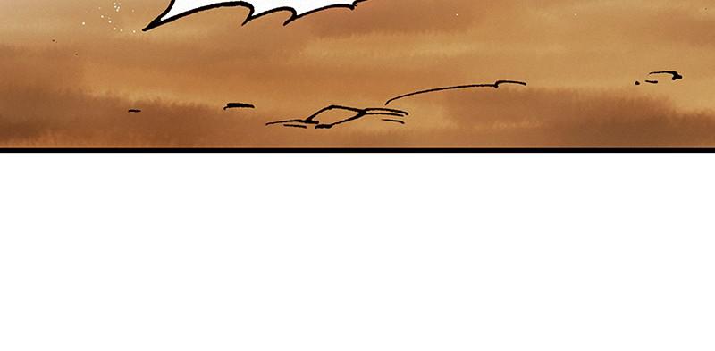 King of the East Chap 5 - Next Chap 6