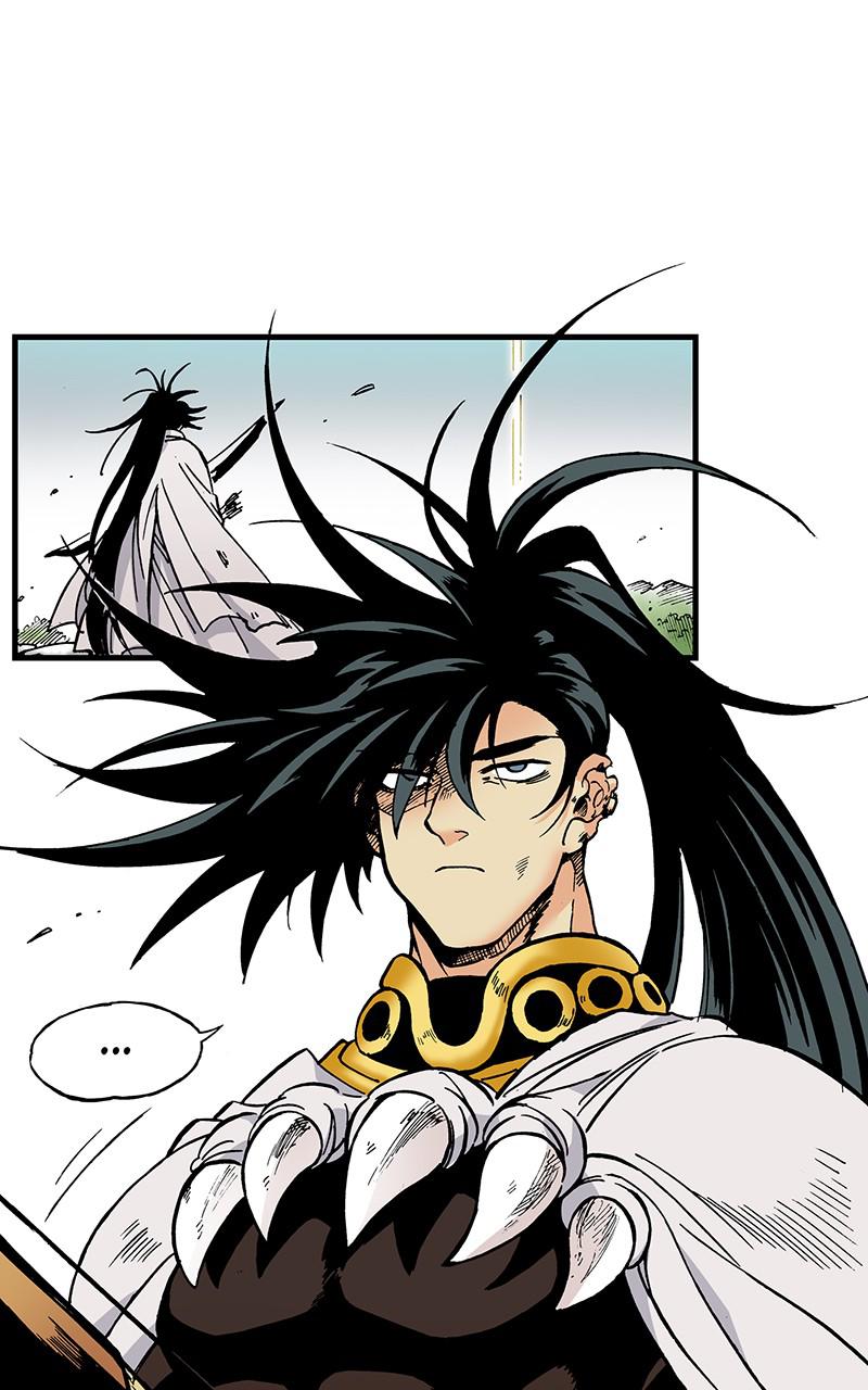 King of the East Chap 6 - Next Chap 7