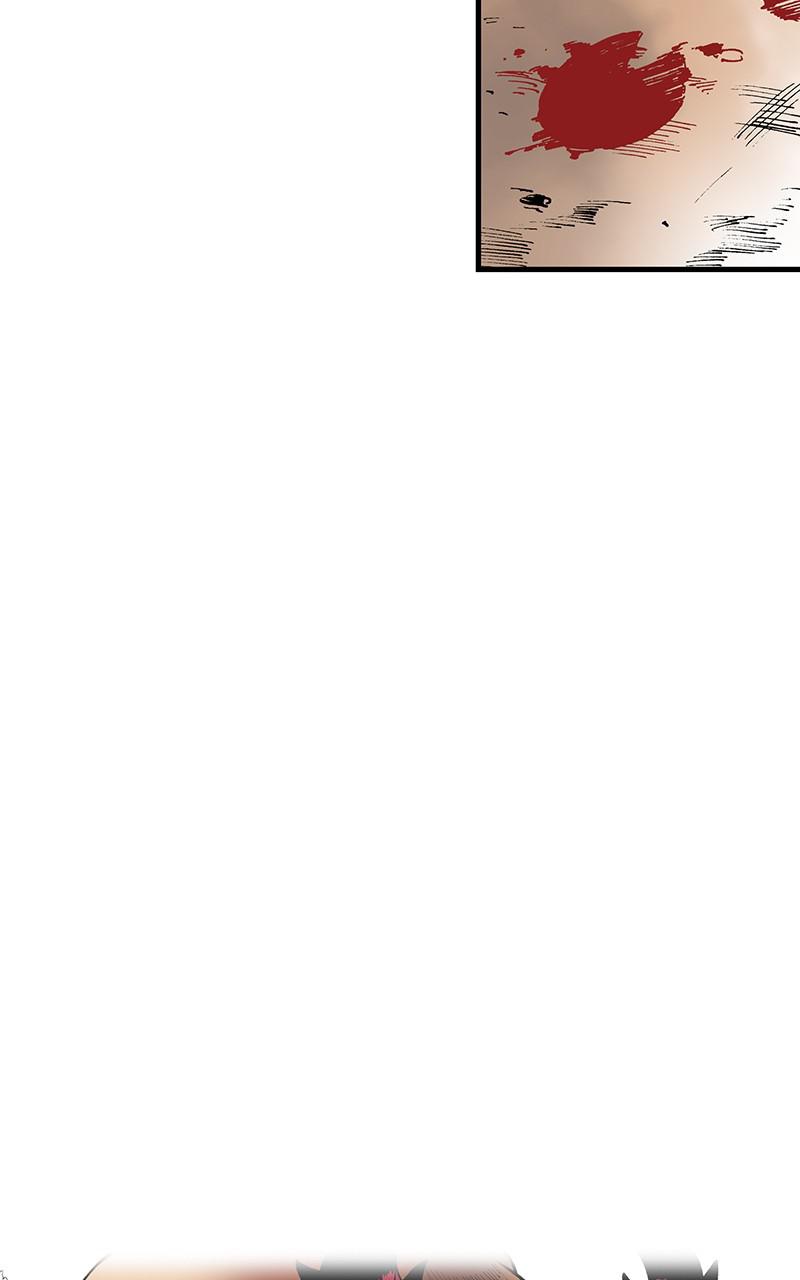 King of the East Chap 6 - Next Chap 7