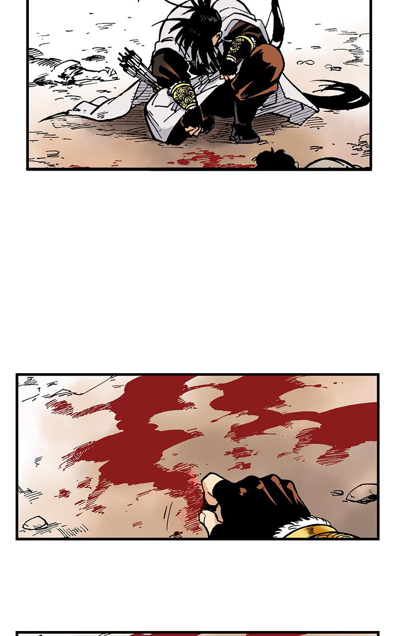 King of the East Chap 6 - Next Chap 7