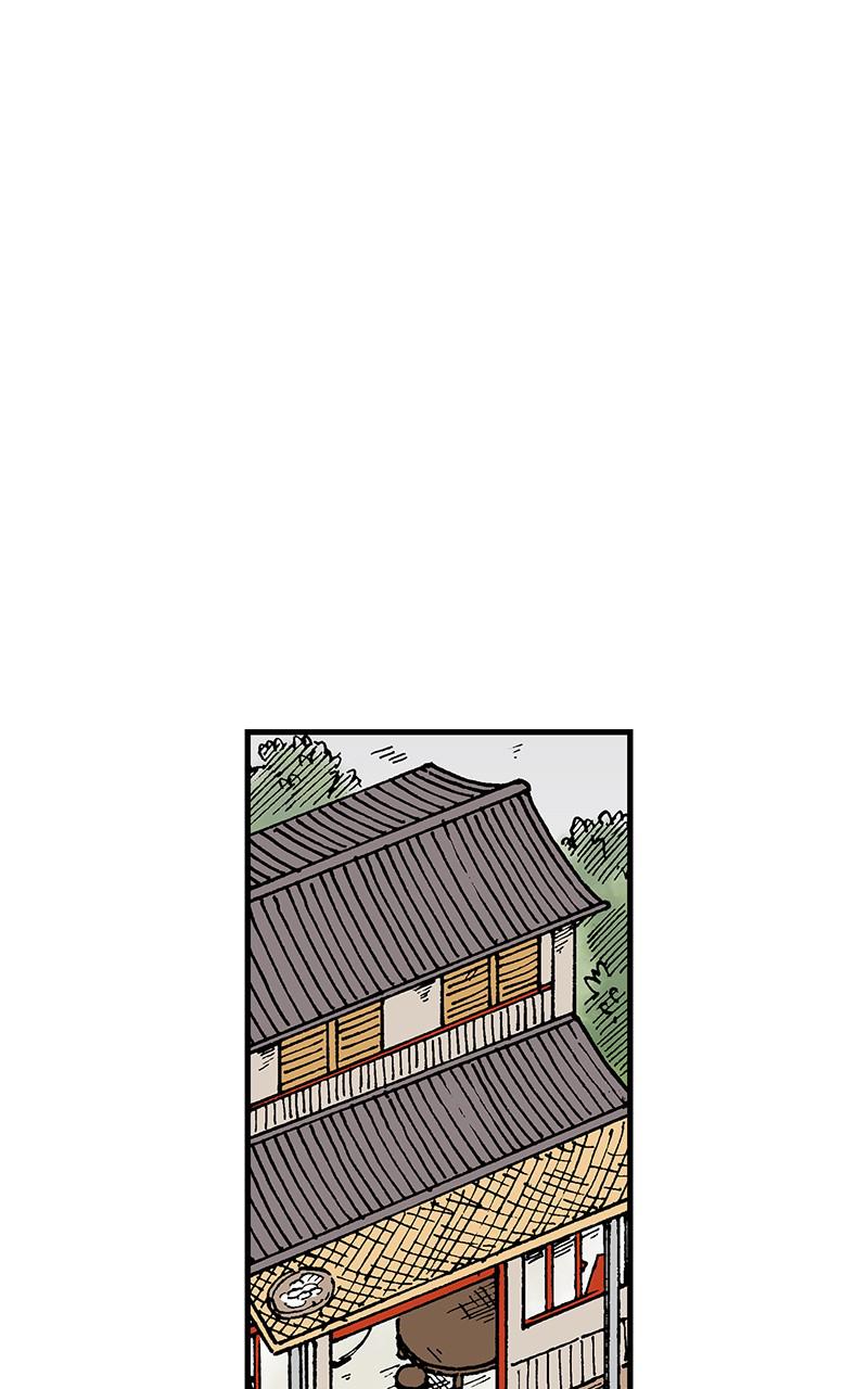 King of the East Chap 6 - Next Chap 7