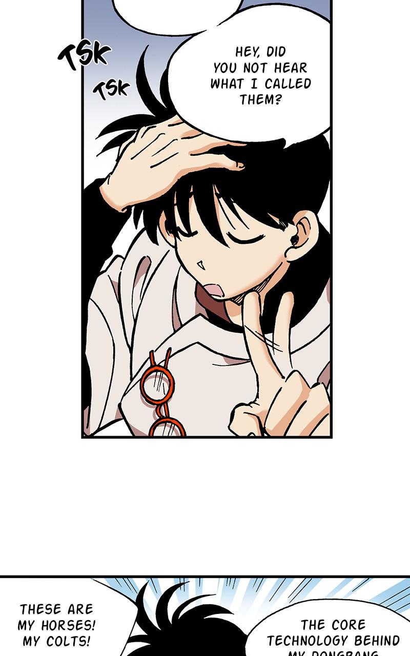 King of the East Chap 6 - Next Chap 7