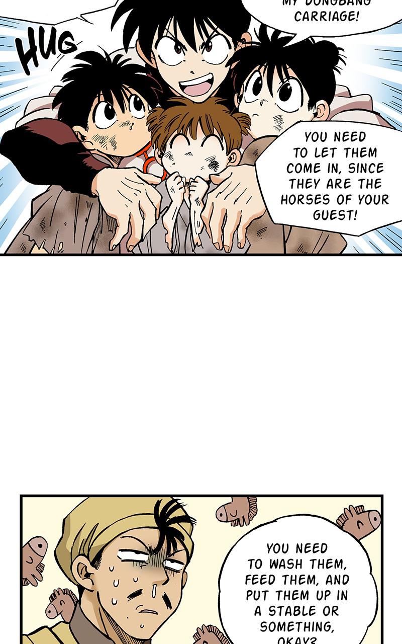 King of the East Chap 6 - Next Chap 7