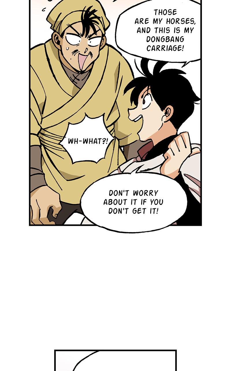 King of the East Chap 6 - Next Chap 7