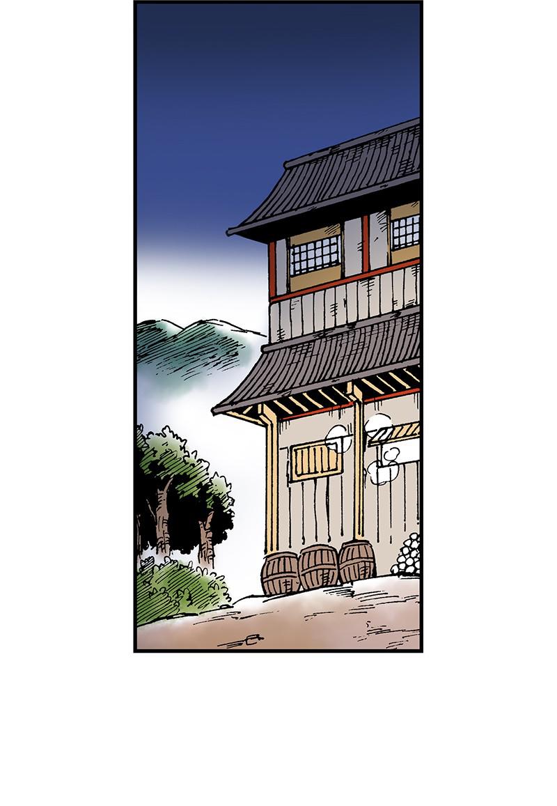 King of the East Chap 6 - Next Chap 7