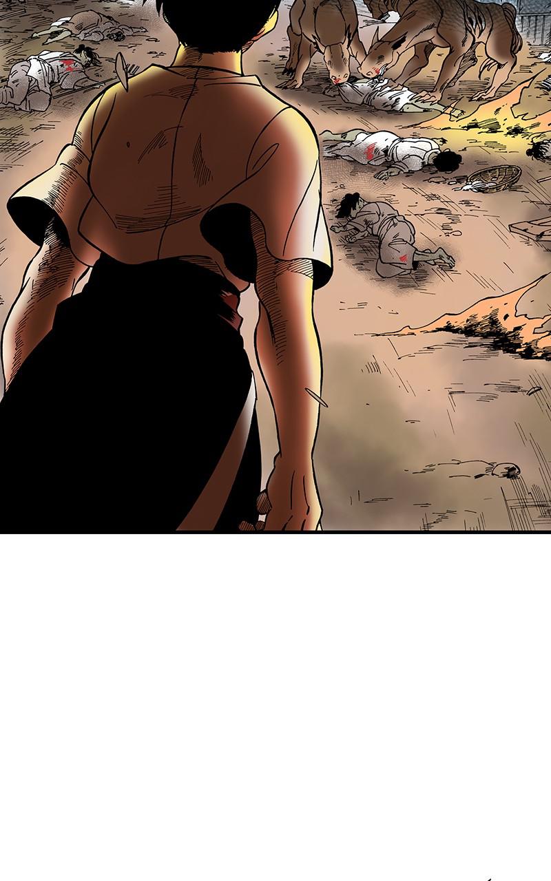 King of the East Chap 8 - Next Chap 9