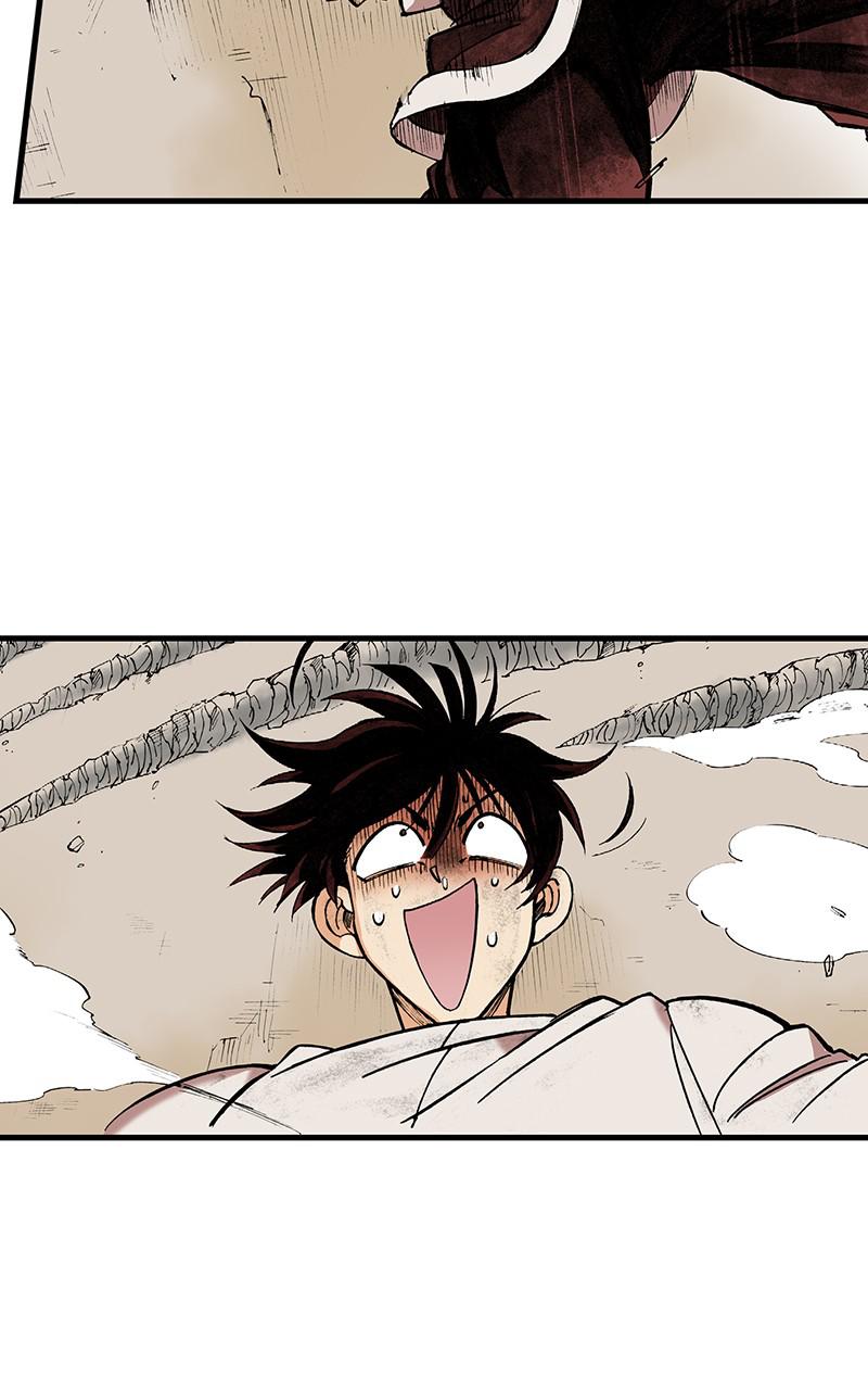King of the East Chap 8 - Next Chap 9
