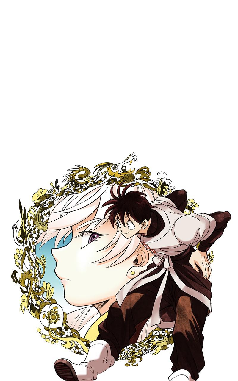 King of the East Chap 8 - Next Chap 9