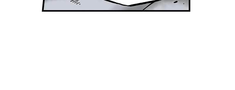 King of the East Chap 8 - Next Chap 9