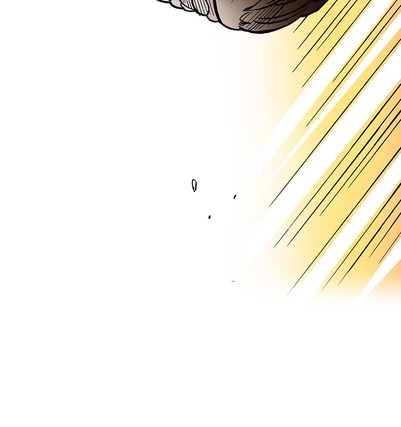 King of the East Chap 8 - Next Chap 9