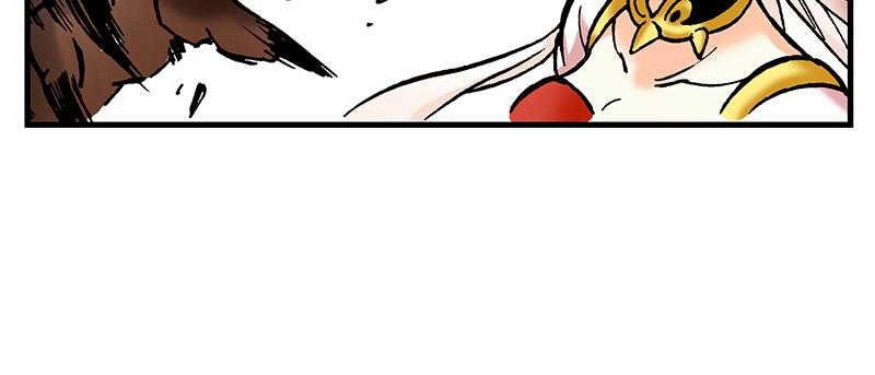 King of the East Chap 8 - Next Chap 9