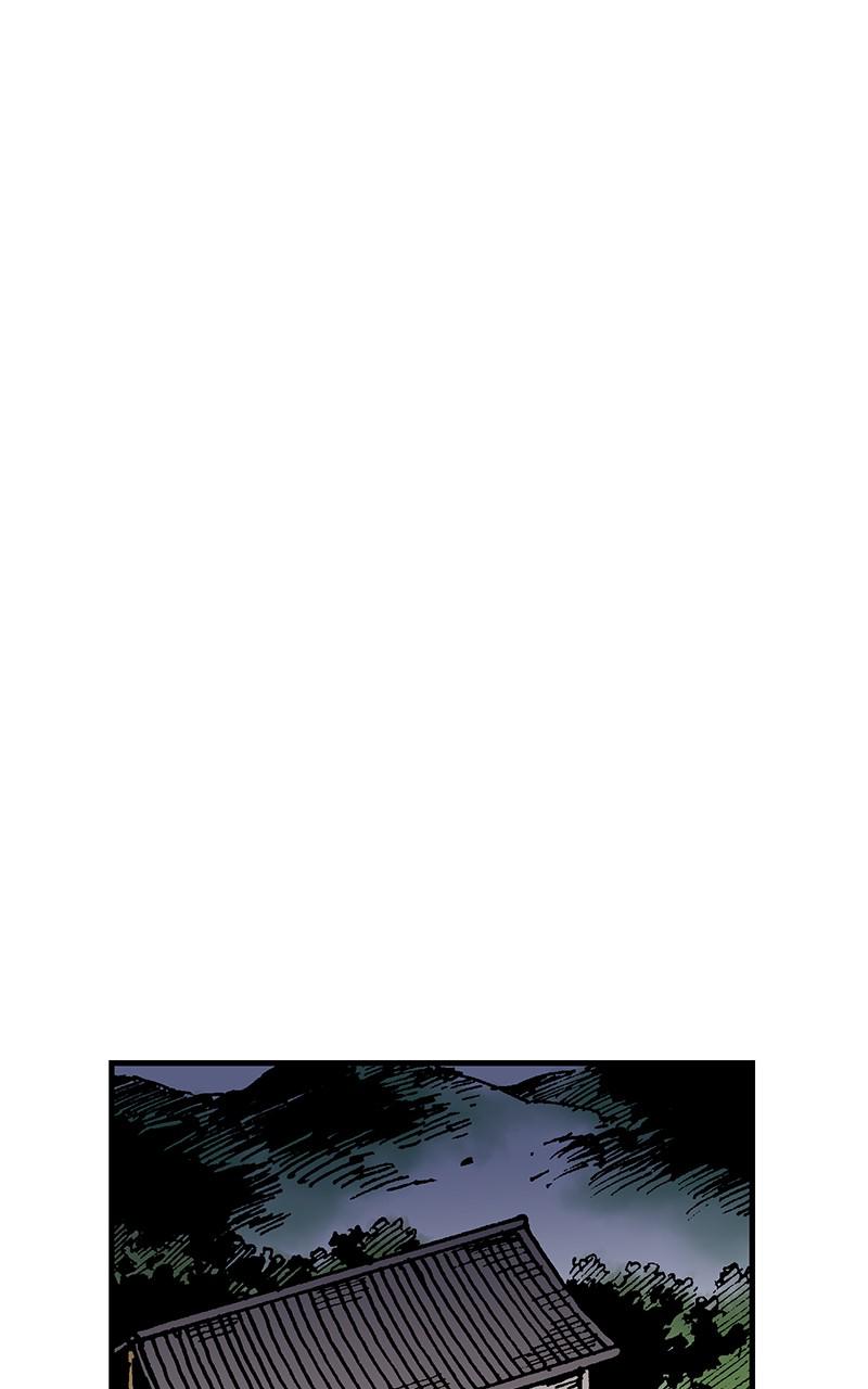 King of the East Chap 9 - Next Chap 10