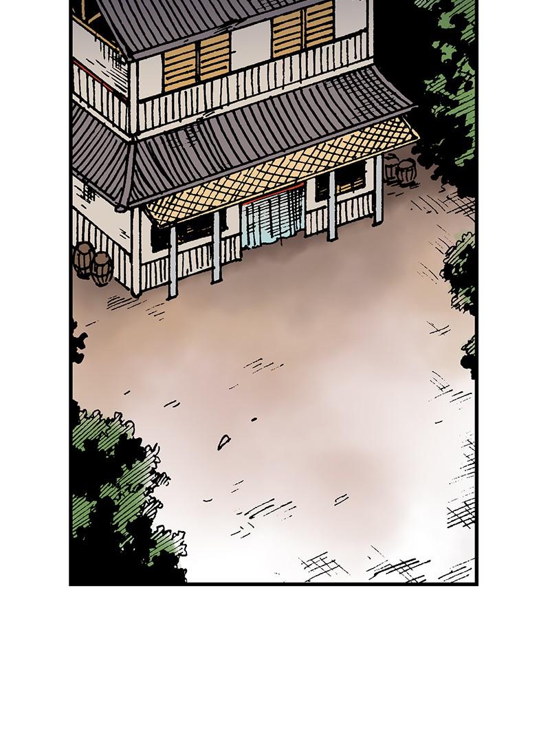 King of the East Chap 9 - Next Chap 10