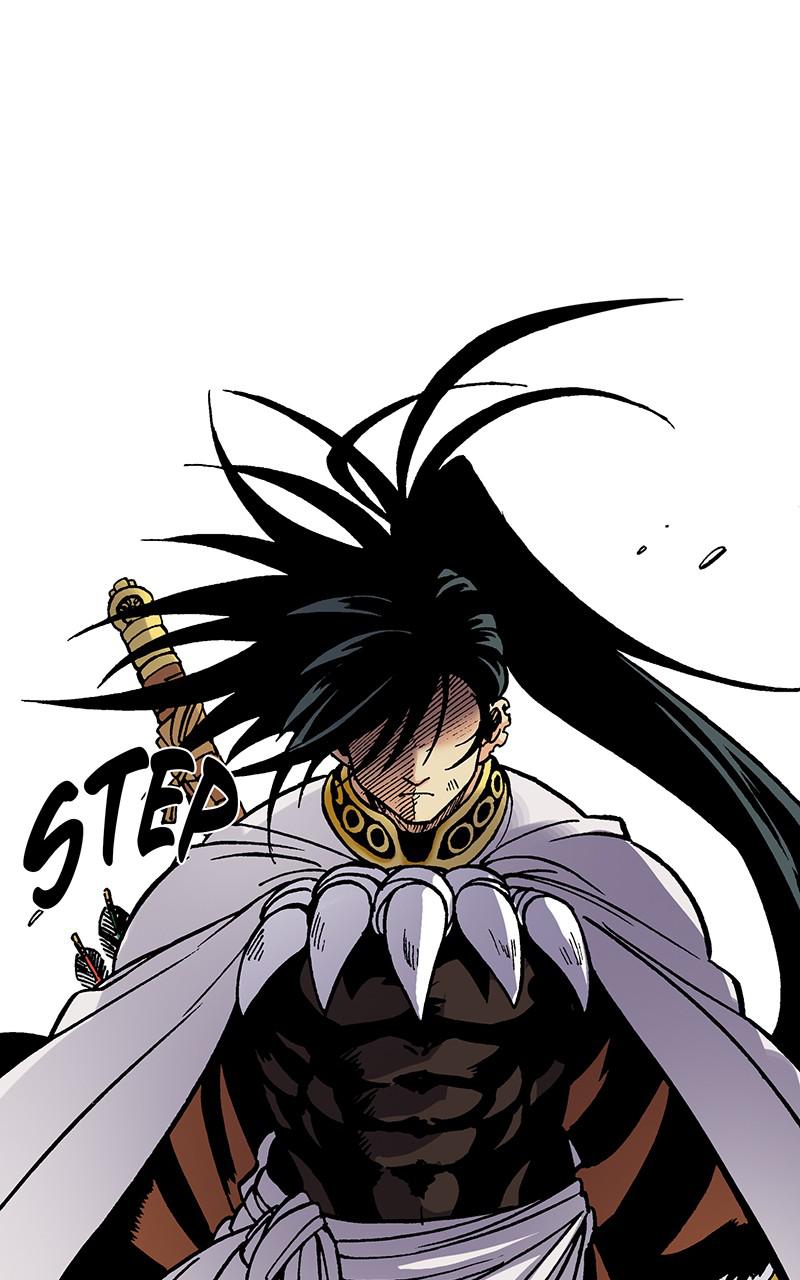 King of the East Chap 9 - Next Chap 10