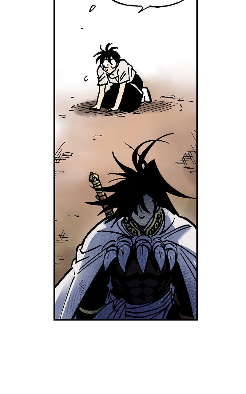 King of the East Chap 9 - Next Chap 10