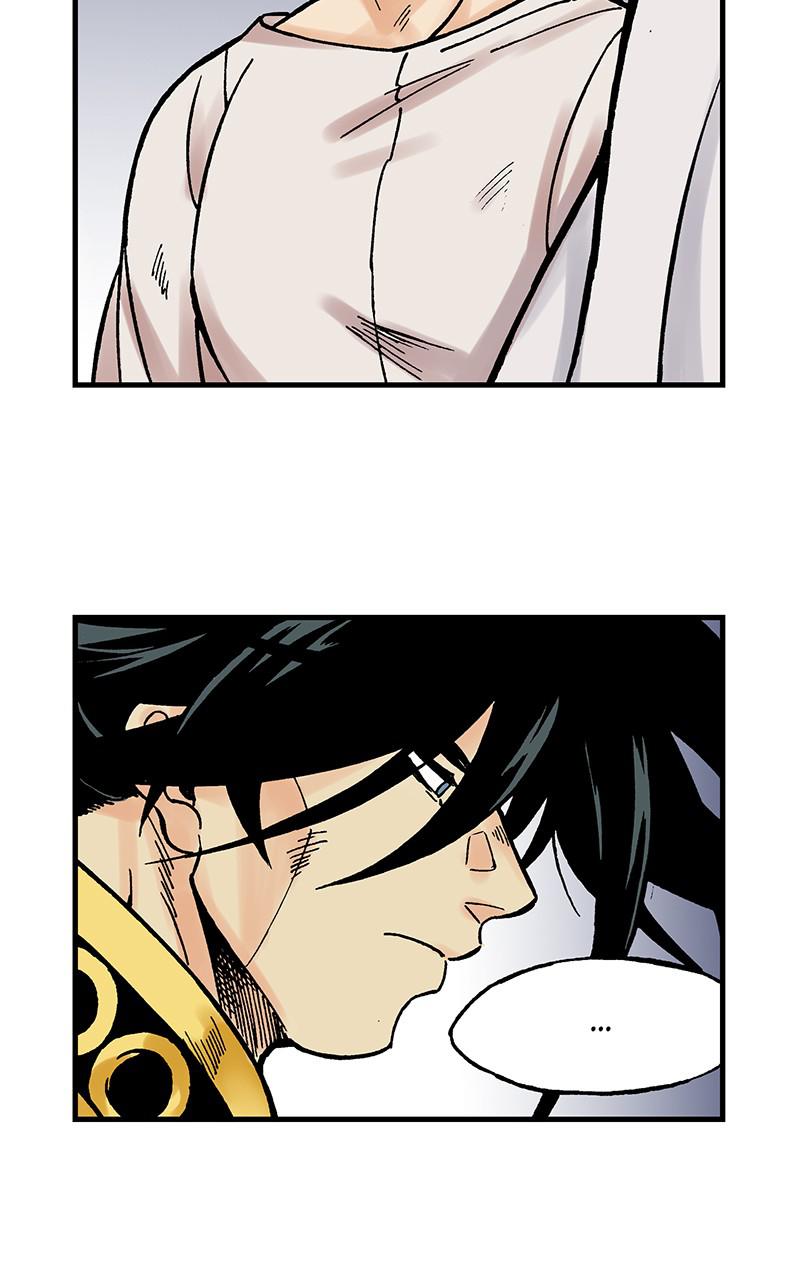 King of the East Chap 9 - Next Chap 10