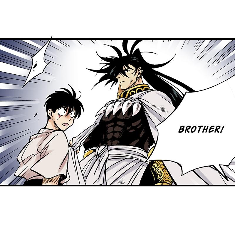 King of the East Chap 9 - Next Chap 10