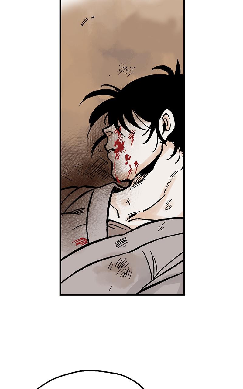 King of the East Chap 9 - Next Chap 10