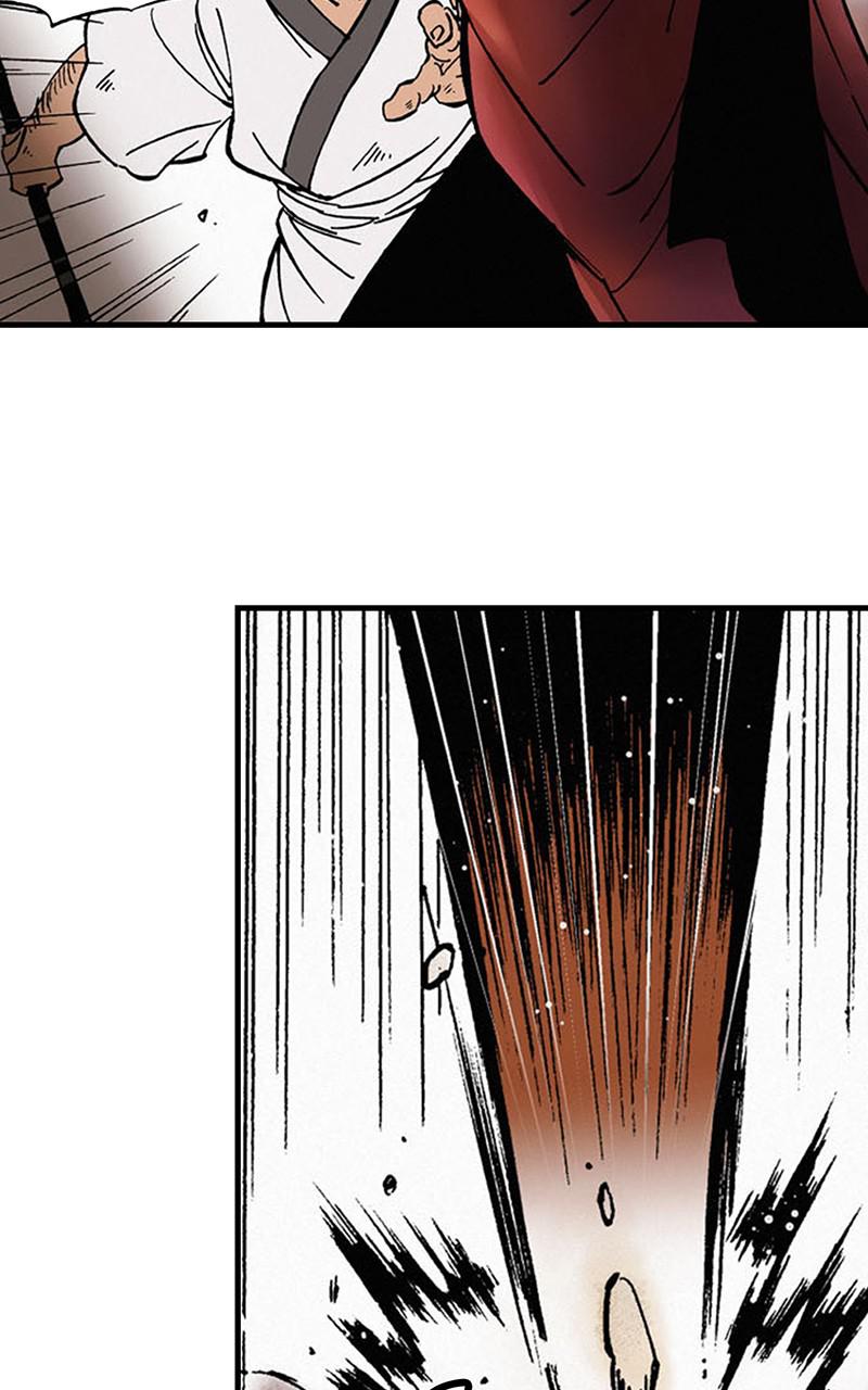King of the East Chap 1 - Next Chap 2