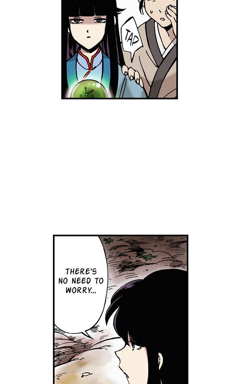 King of the East Chap 1 - Next Chap 2