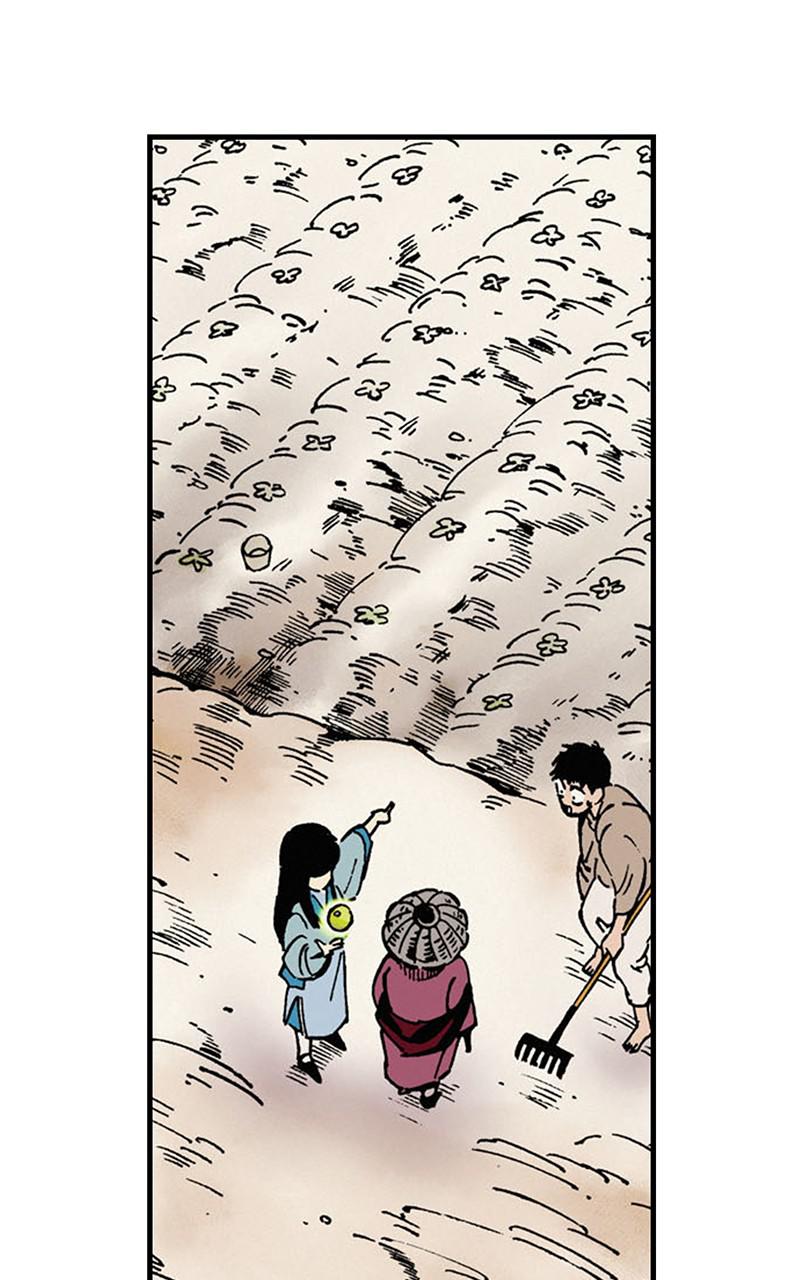 King of the East Chap 1 - Next Chap 2