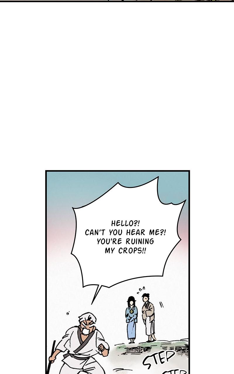 King of the East Chap 1 - Next Chap 2