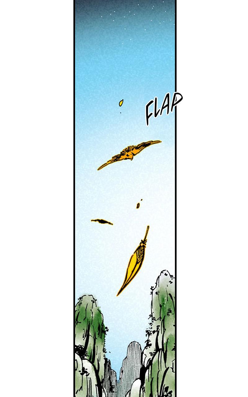 King of the East Chap 1 - Next Chap 2